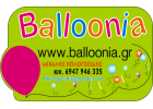 balloonia